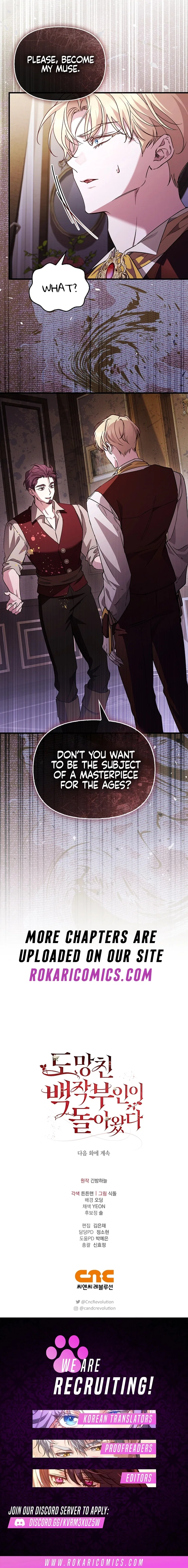 The Runaway Countess Has Returned Chapter 25 – Page 15