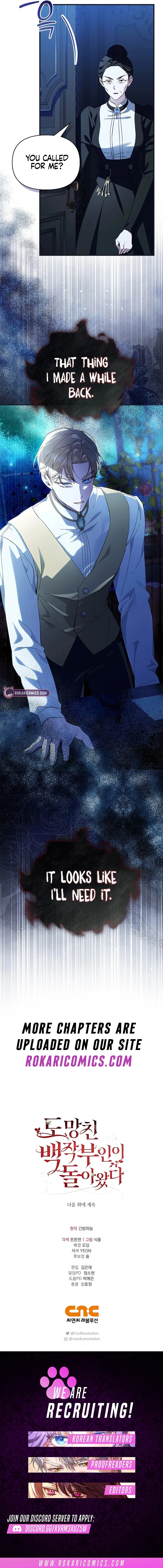 The Runaway Countess Has Returned Chapter 23 – Page 15