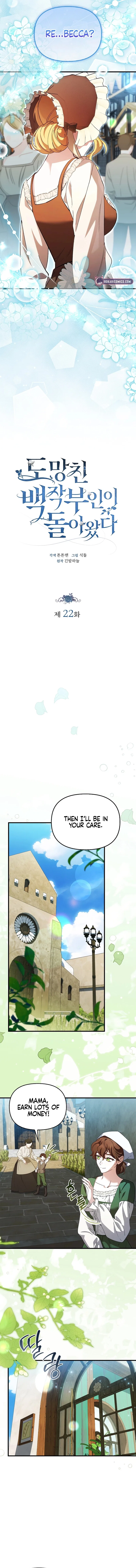 The Runaway Countess Has Returned Chapter 22 – Page 8