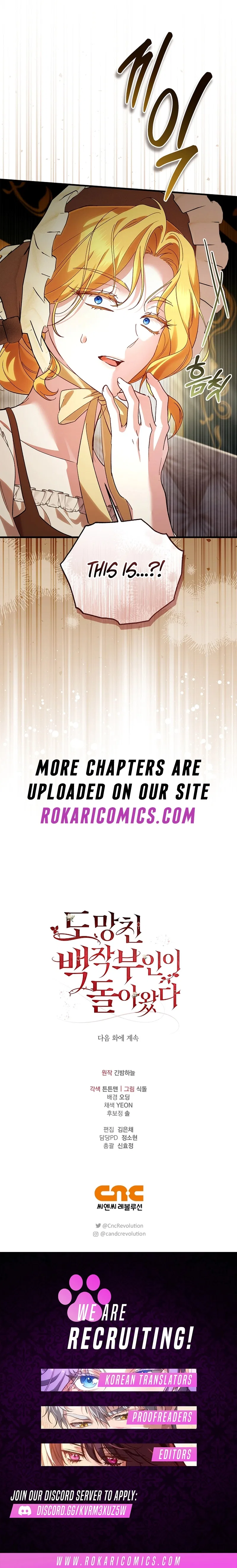 The Runaway Countess Has Returned Chapter 22 – Page 16