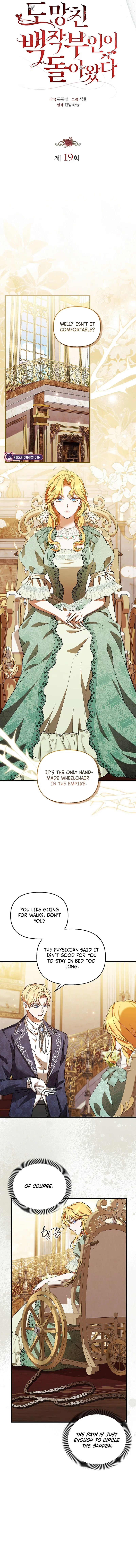 The Runaway Countess Has Returned Chapter 19 – Page 5