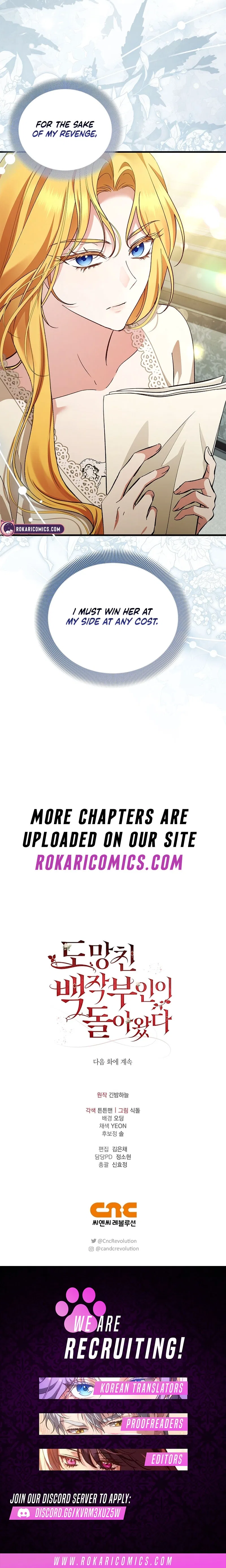 The Runaway Countess Has Returned Chapter 16 – Page 14
