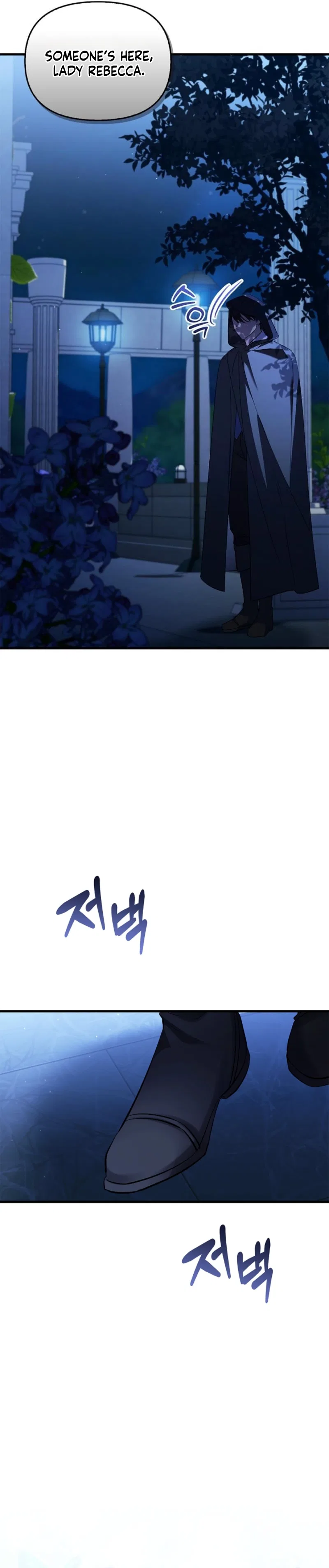 The Runaway Countess Has Returned Chapter 15 – Page 14
