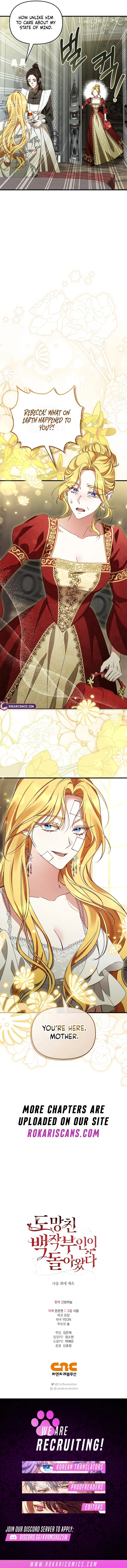 The Runaway Countess Has Returned Chapter 14 – Page 15