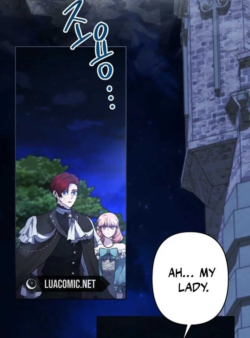 I Need to Raise My Sister Properly Chapter 110 – Page 5
