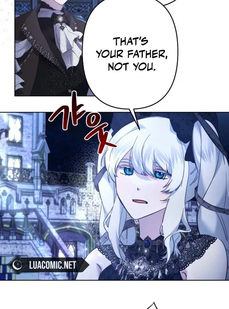 I Need to Raise My Sister Properly Chapter 110 – Page 25