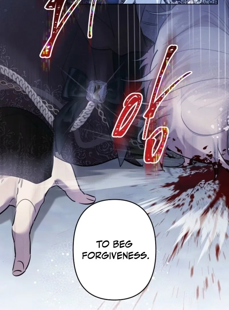 I Need to Raise My Sister Properly Chapter 110 – Page 70