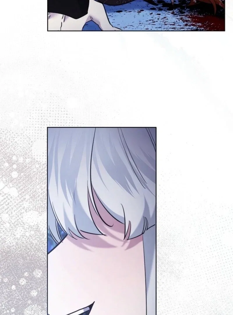 I Need to Raise My Sister Properly Chapter 110 – Page 84