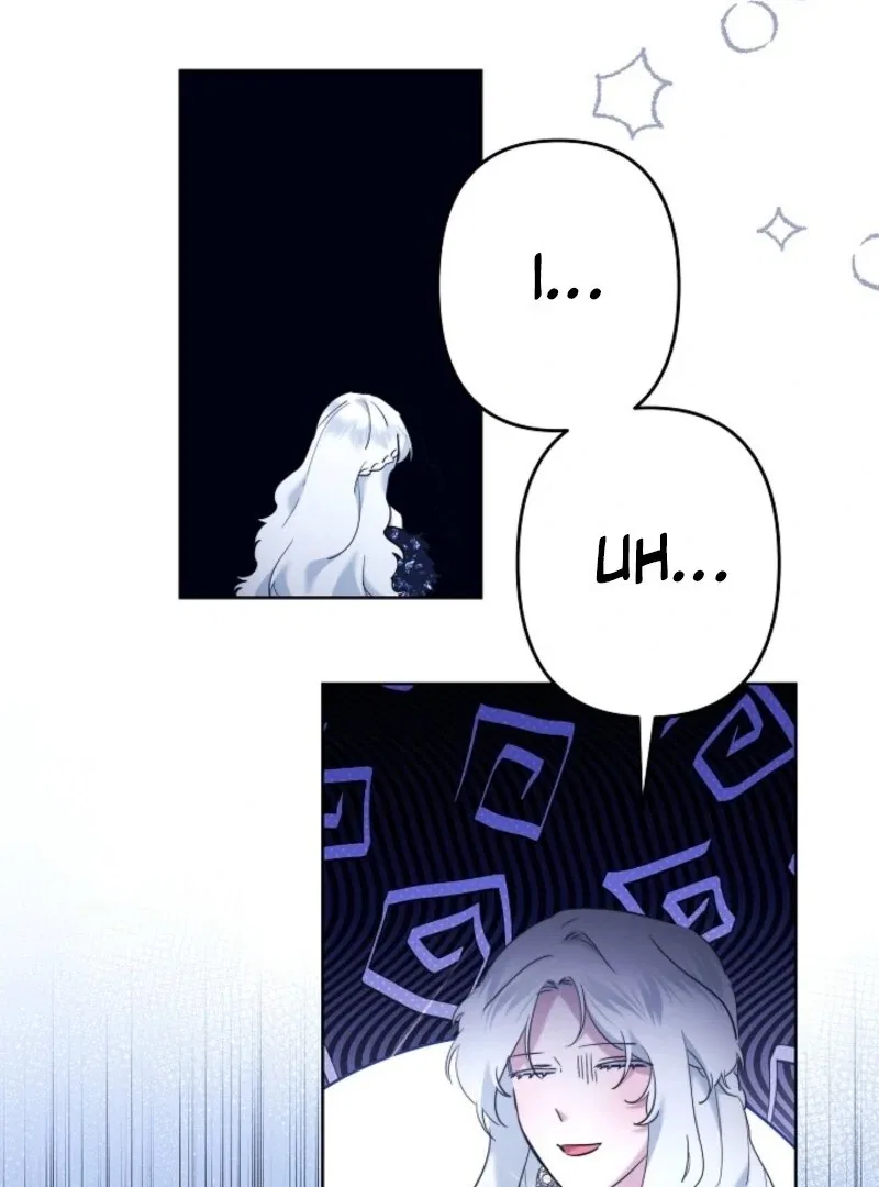 I Need to Raise My Sister Properly Chapter 108 – Page 42