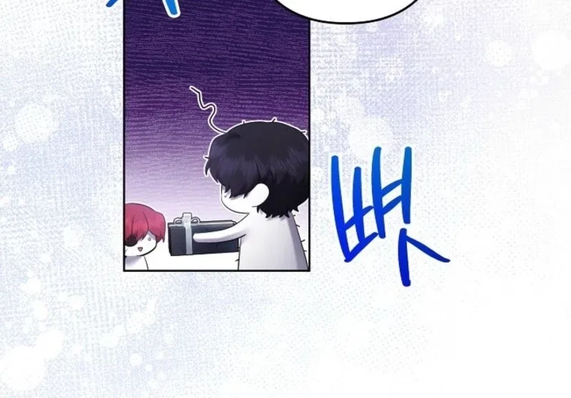 I Need to Raise My Sister Properly Chapter 108 – Page 54