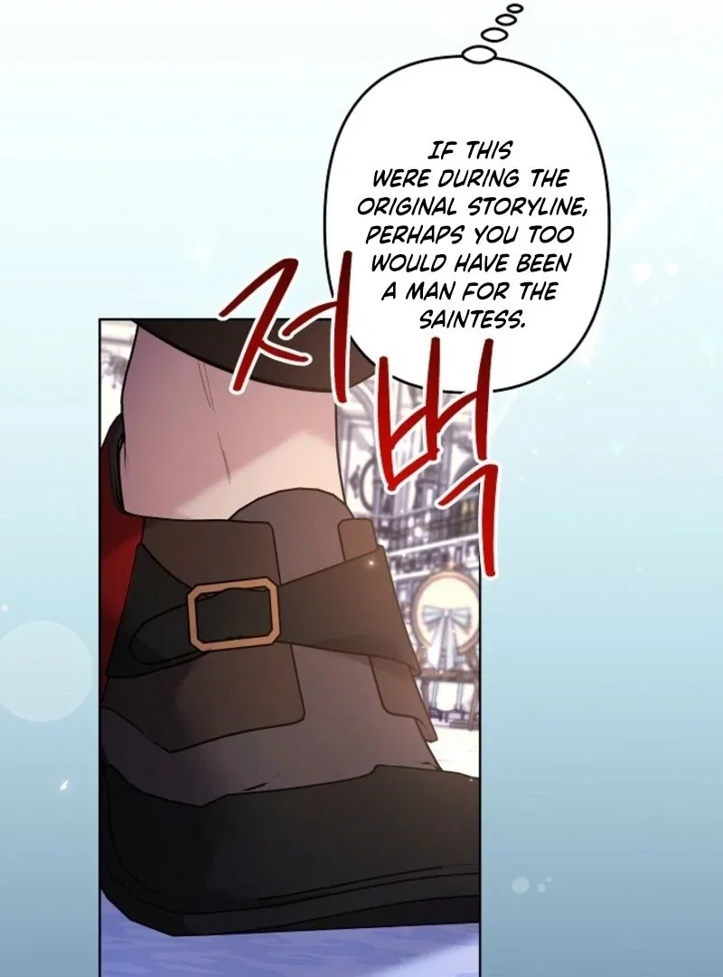 I Need to Raise My Sister Properly Chapter 108 – Page 56