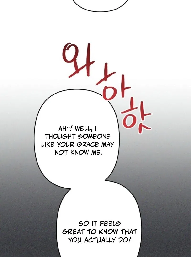 I Need to Raise My Sister Properly Chapter 108 – Page 63