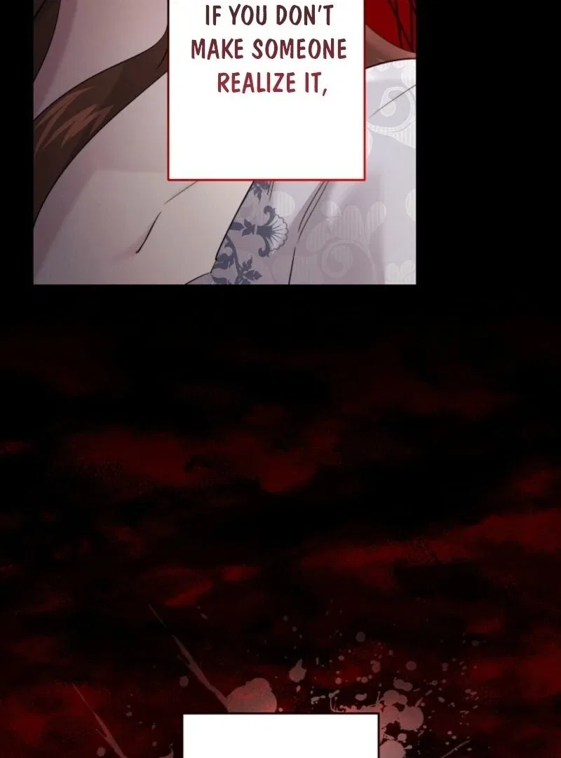 I Need to Raise My Sister Properly Chapter 108 – Page 76