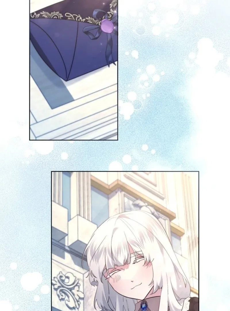 I Need to Raise My Sister Properly Chapter 107 – Page 3