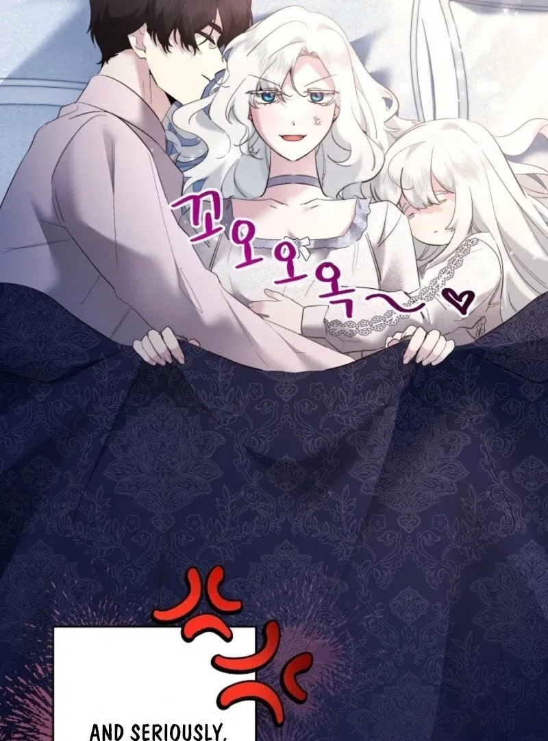I Need to Raise My Sister Properly Chapter 107 – Page 15