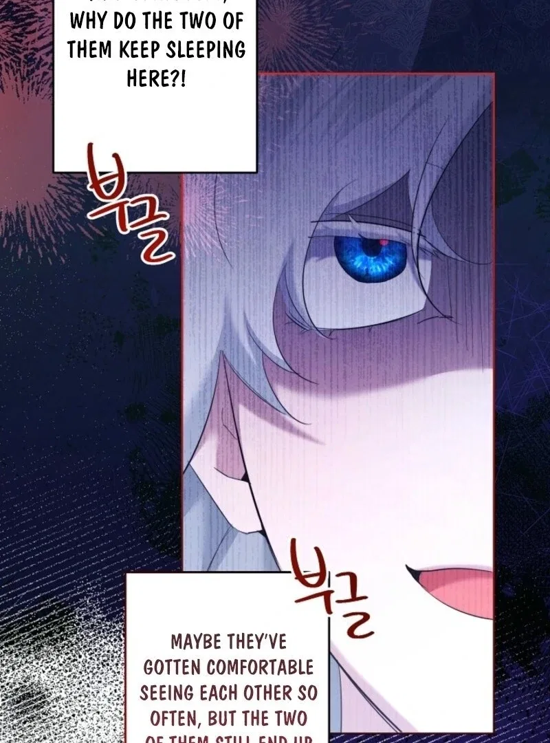 I Need to Raise My Sister Properly Chapter 107 – Page 16