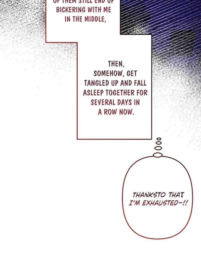 I Need to Raise My Sister Properly Chapter 107 – Page 17
