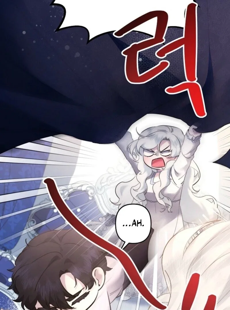 I Need to Raise My Sister Properly Chapter 107 – Page 20