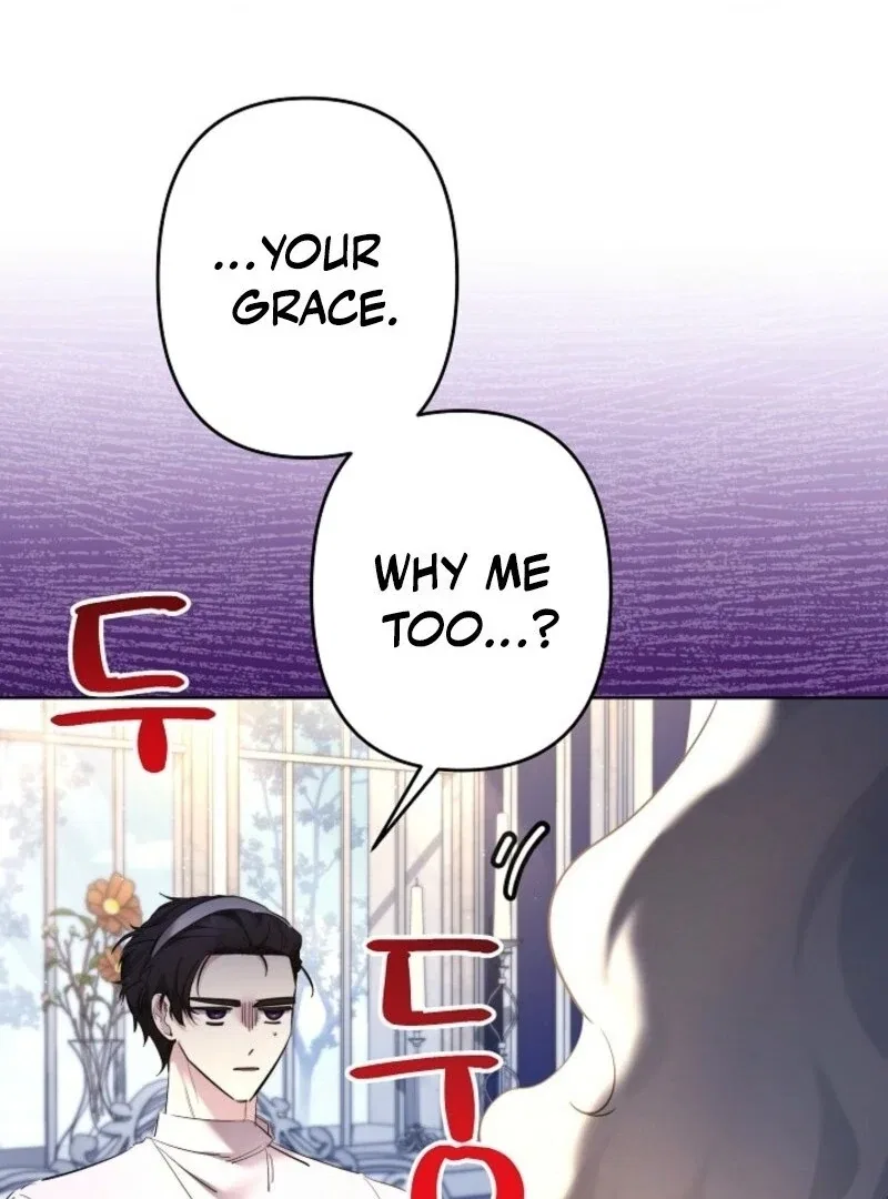 I Need to Raise My Sister Properly Chapter 107 – Page 27
