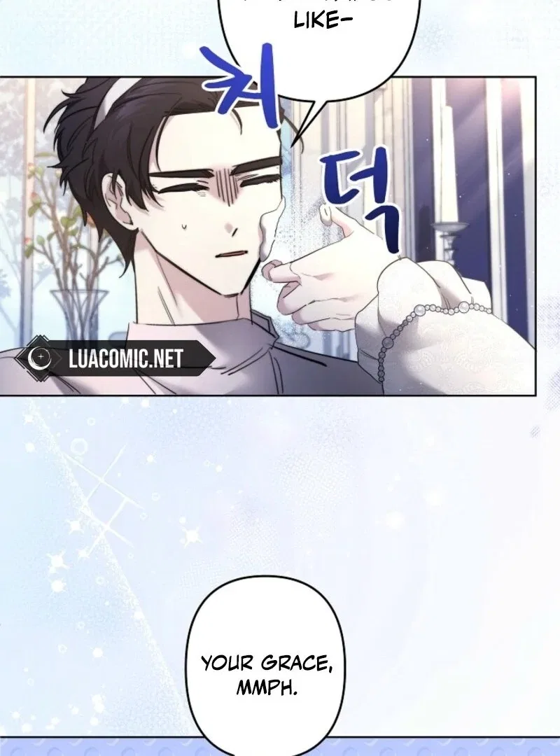 I Need to Raise My Sister Properly Chapter 107 – Page 30