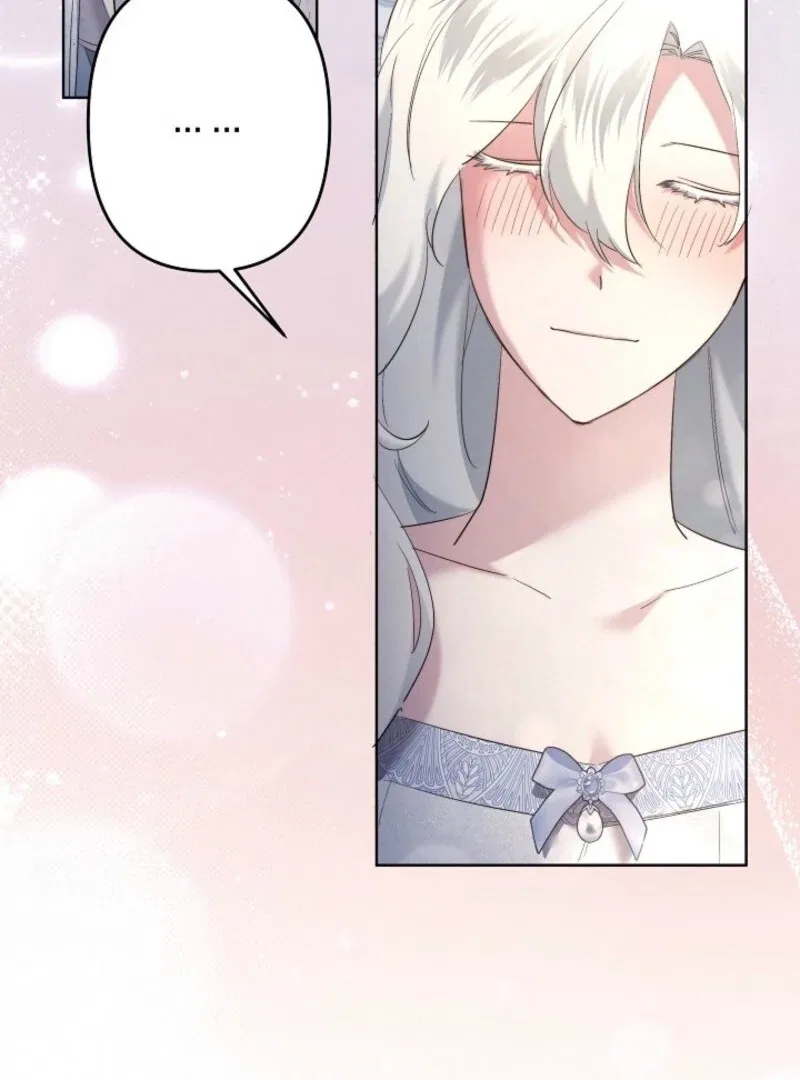 I Need to Raise My Sister Properly Chapter 107 – Page 39