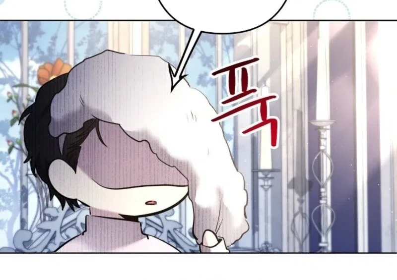 I Need to Raise My Sister Properly Chapter 107 – Page 46