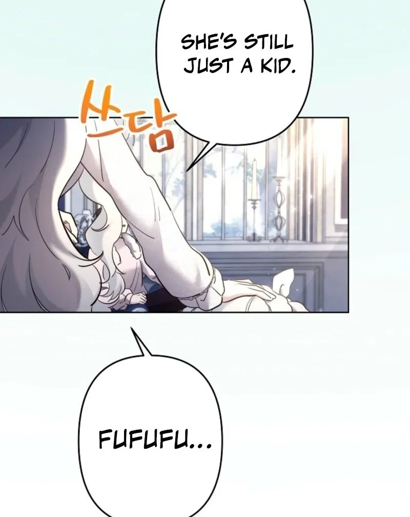 I Need to Raise My Sister Properly Chapter 107 – Page 66