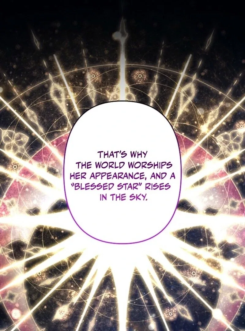 I Need to Raise My Sister Properly Chapter 107 – Page 75