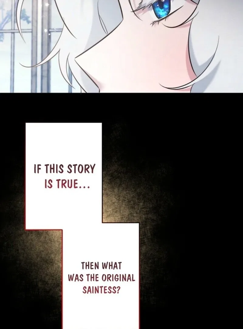 I Need to Raise My Sister Properly Chapter 107 – Page 82