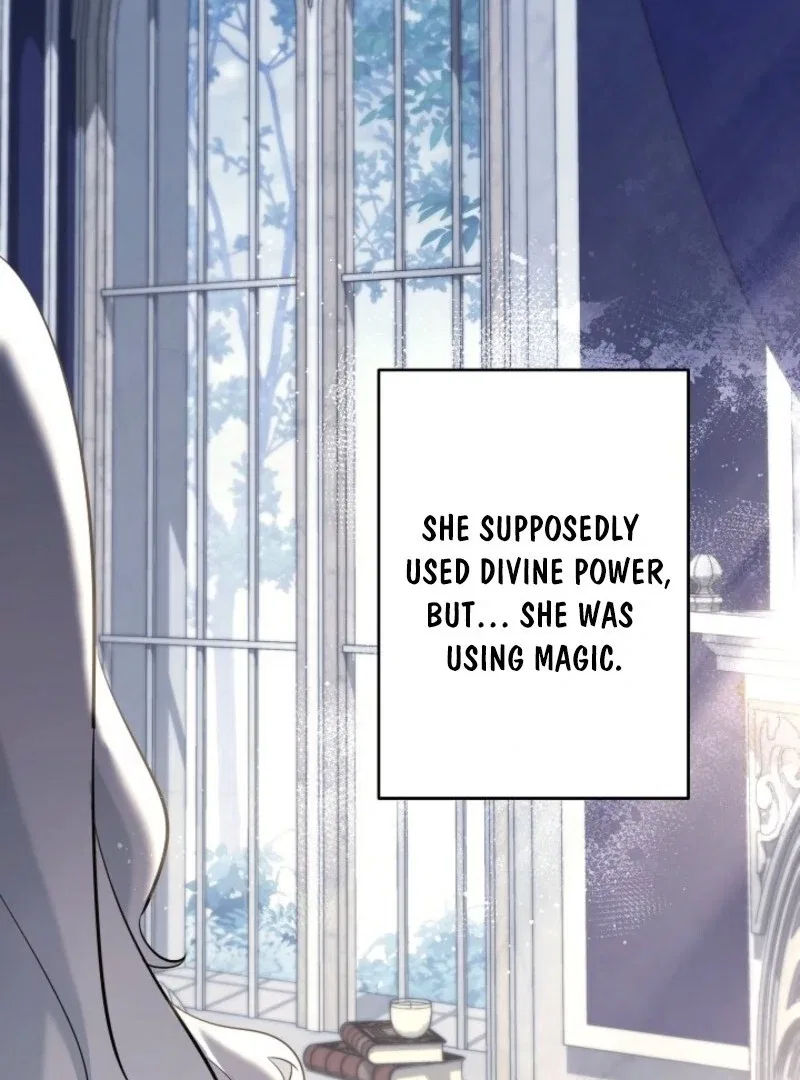 I Need to Raise My Sister Properly Chapter 107 – Page 84