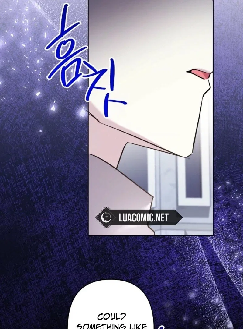 I Need to Raise My Sister Properly Chapter 107 – Page 86