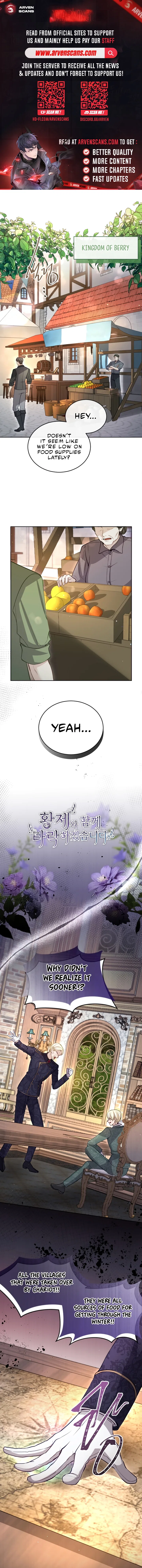 I Will Fall With The Emperor Chapter 108 – Page 2