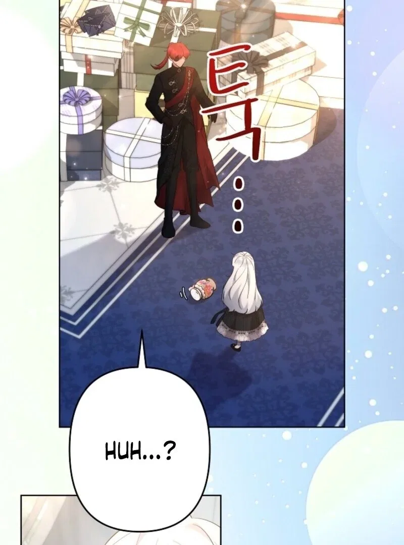 I Need to Raise My Sister Properly Chapter 106 – Page 5