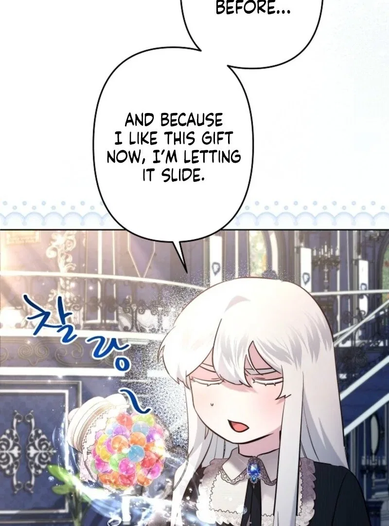 I Need to Raise My Sister Properly Chapter 106 – Page 13