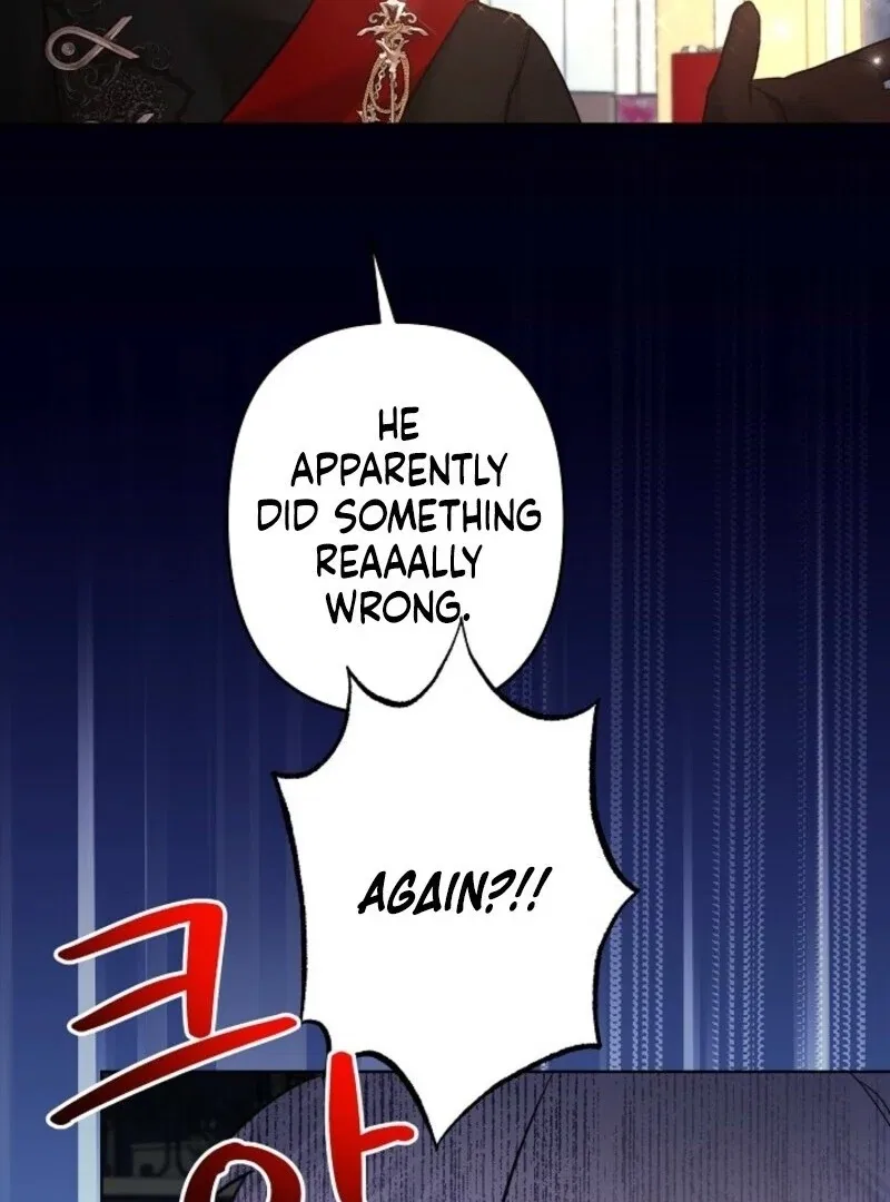 I Need to Raise My Sister Properly Chapter 106 – Page 17