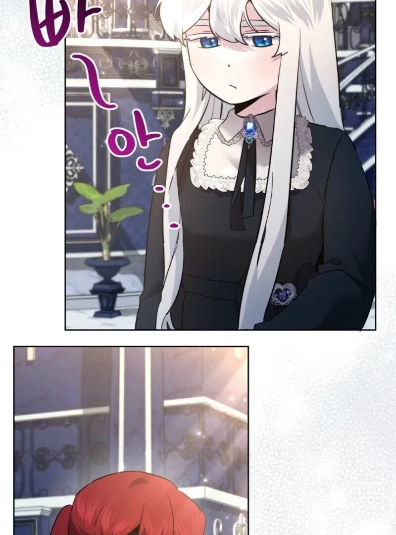 I Need to Raise My Sister Properly Chapter 106 – Page 38