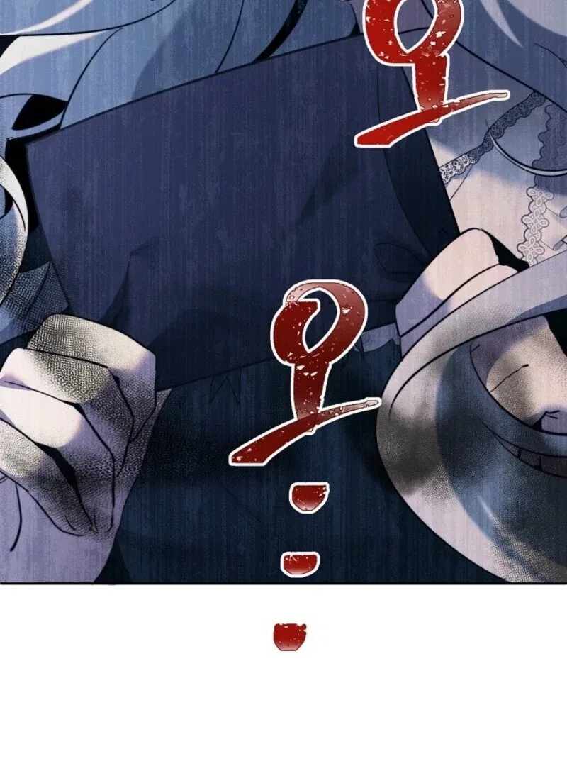 I Need to Raise My Sister Properly Chapter 106 – Page 50