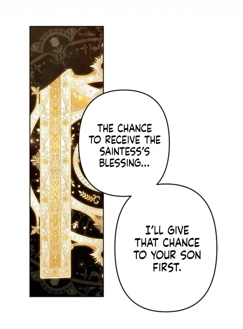 I Need to Raise My Sister Properly Chapter 106 – Page 77