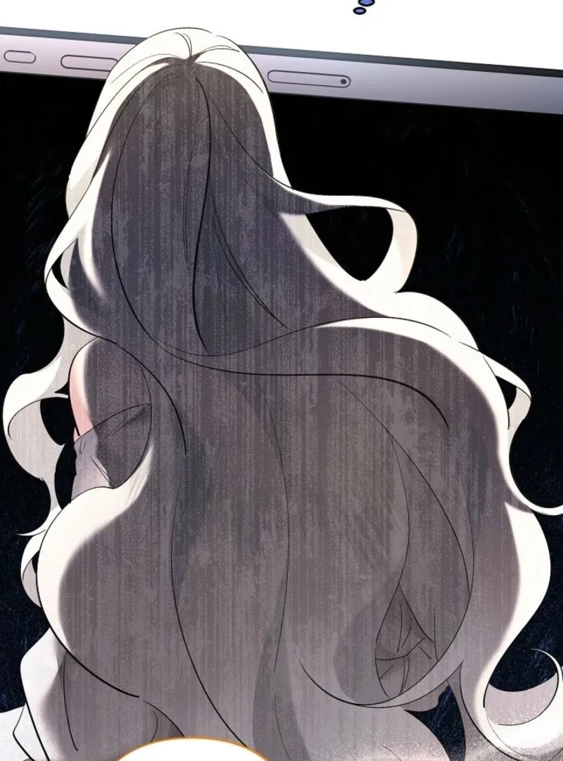 I Need to Raise My Sister Properly Chapter 105 – Page 14