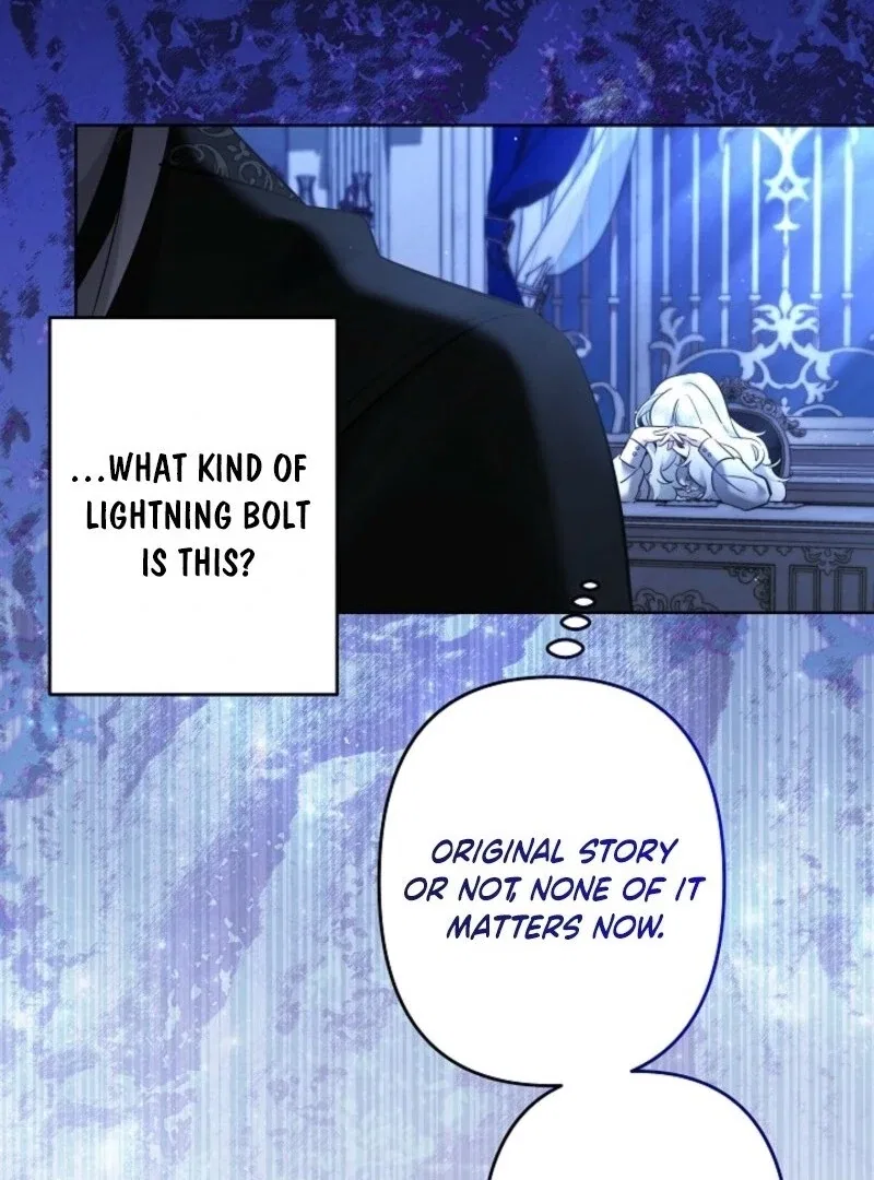 I Need to Raise My Sister Properly Chapter 105 – Page 27