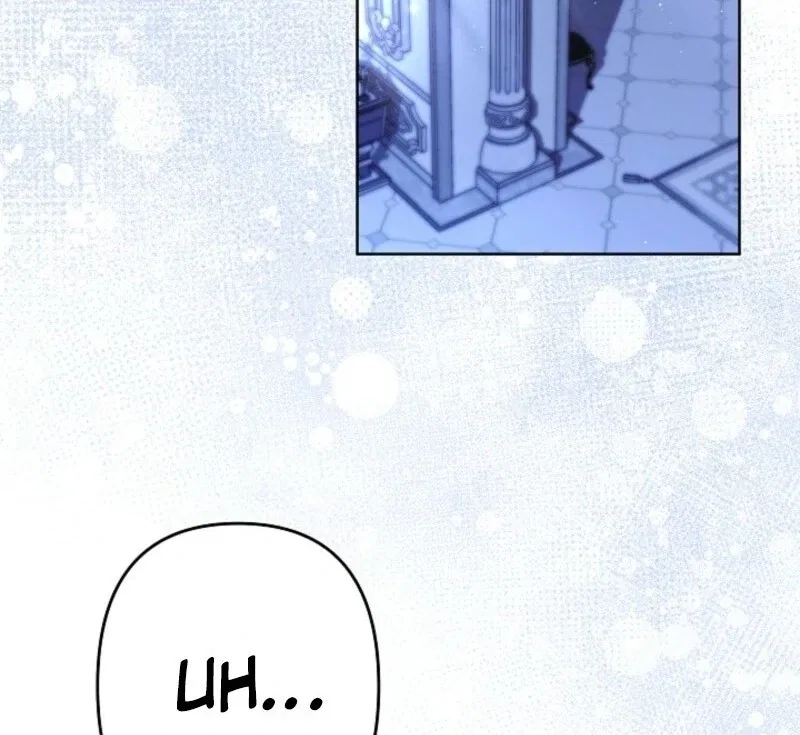 I Need to Raise My Sister Properly Chapter 105 – Page 30