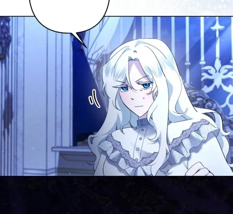 I Need to Raise My Sister Properly Chapter 105 – Page 31