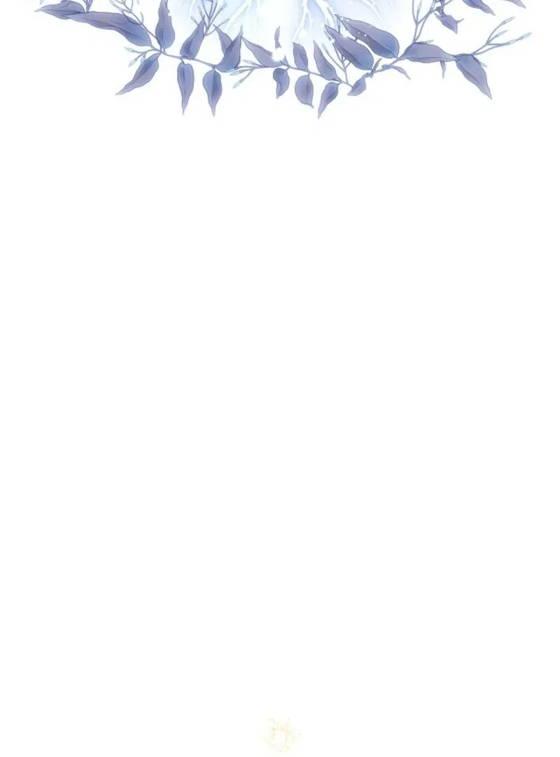 I Need to Raise My Sister Properly Chapter 105 – Page 45