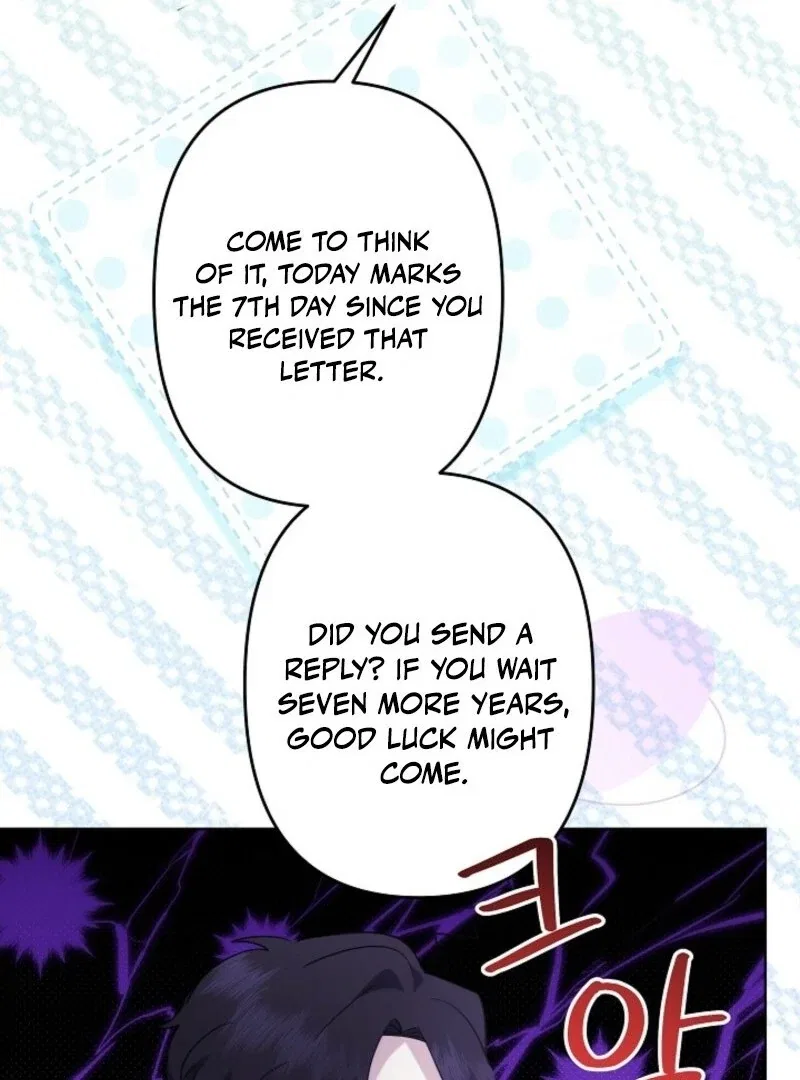 I Need to Raise My Sister Properly Chapter 105 – Page 55