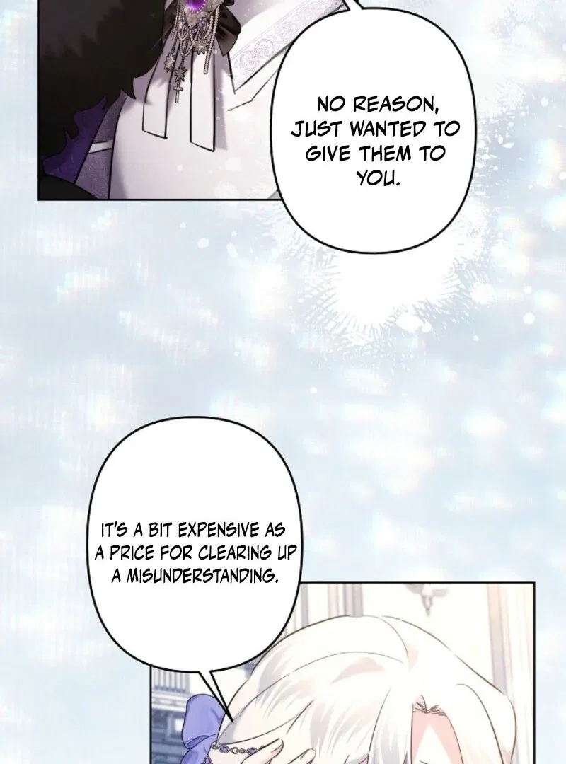 I Need to Raise My Sister Properly Chapter 105 – Page 71
