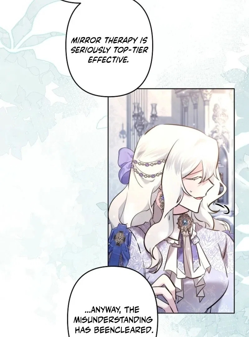 I Need to Raise My Sister Properly Chapter 105 – Page 74
