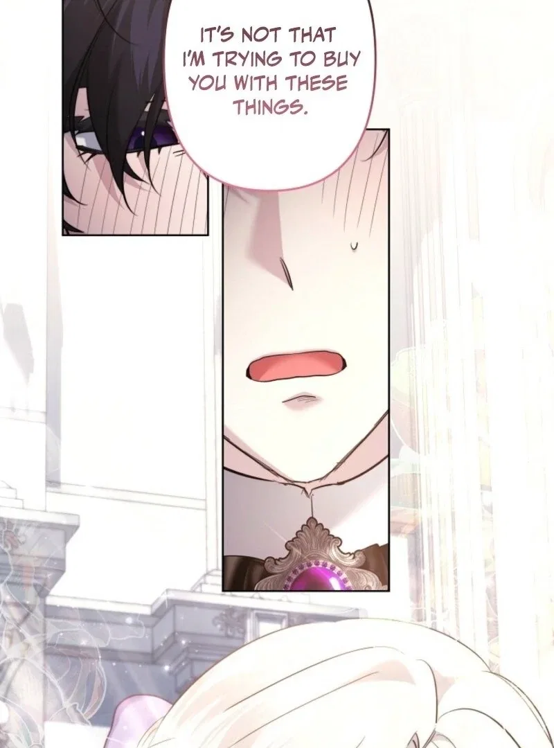 I Need to Raise My Sister Properly Chapter 105 – Page 84