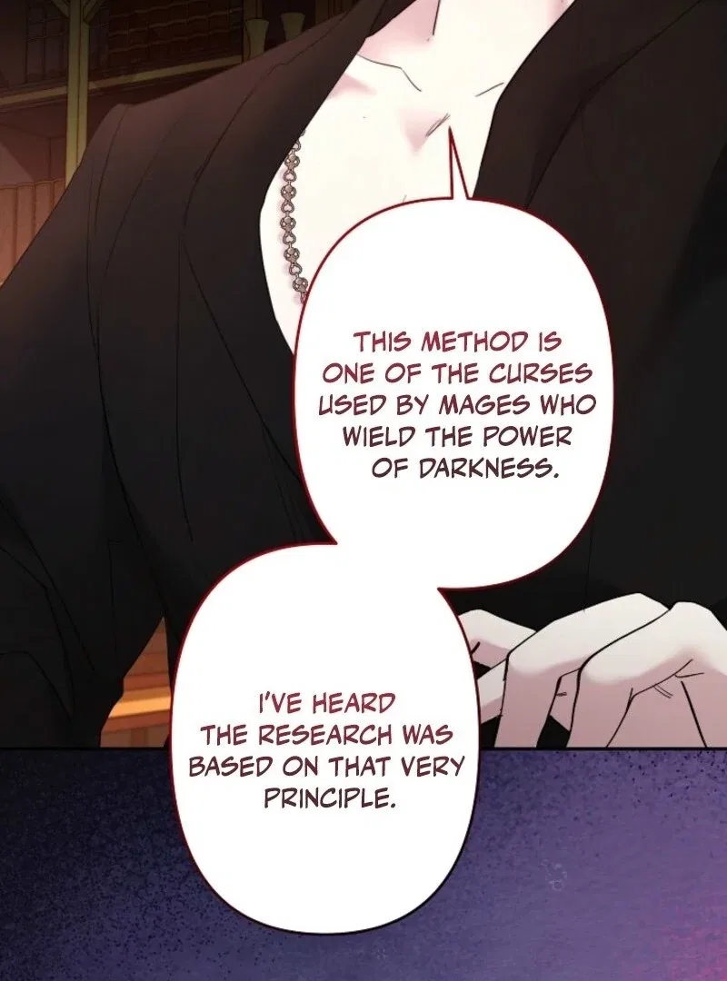 I Need to Raise My Sister Properly Chapter 104 – Page 13