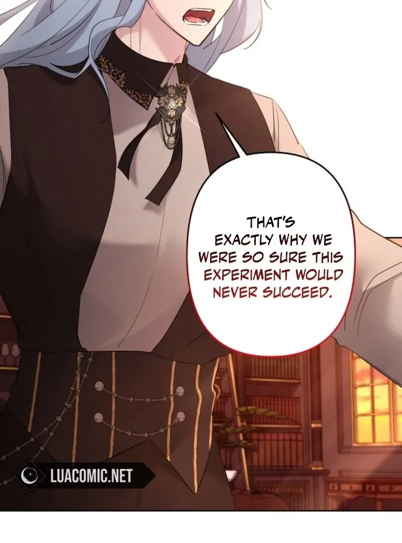 I Need to Raise My Sister Properly Chapter 104 – Page 15