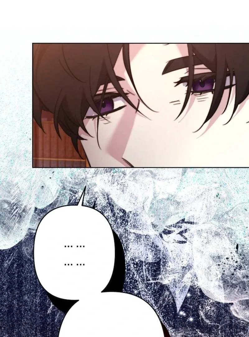 I Need to Raise My Sister Properly Chapter 104 – Page 16